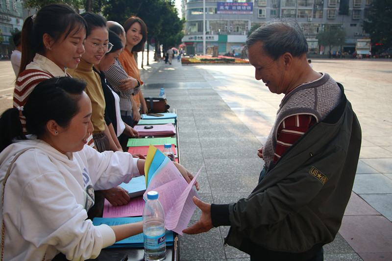 陈小琴.jpg