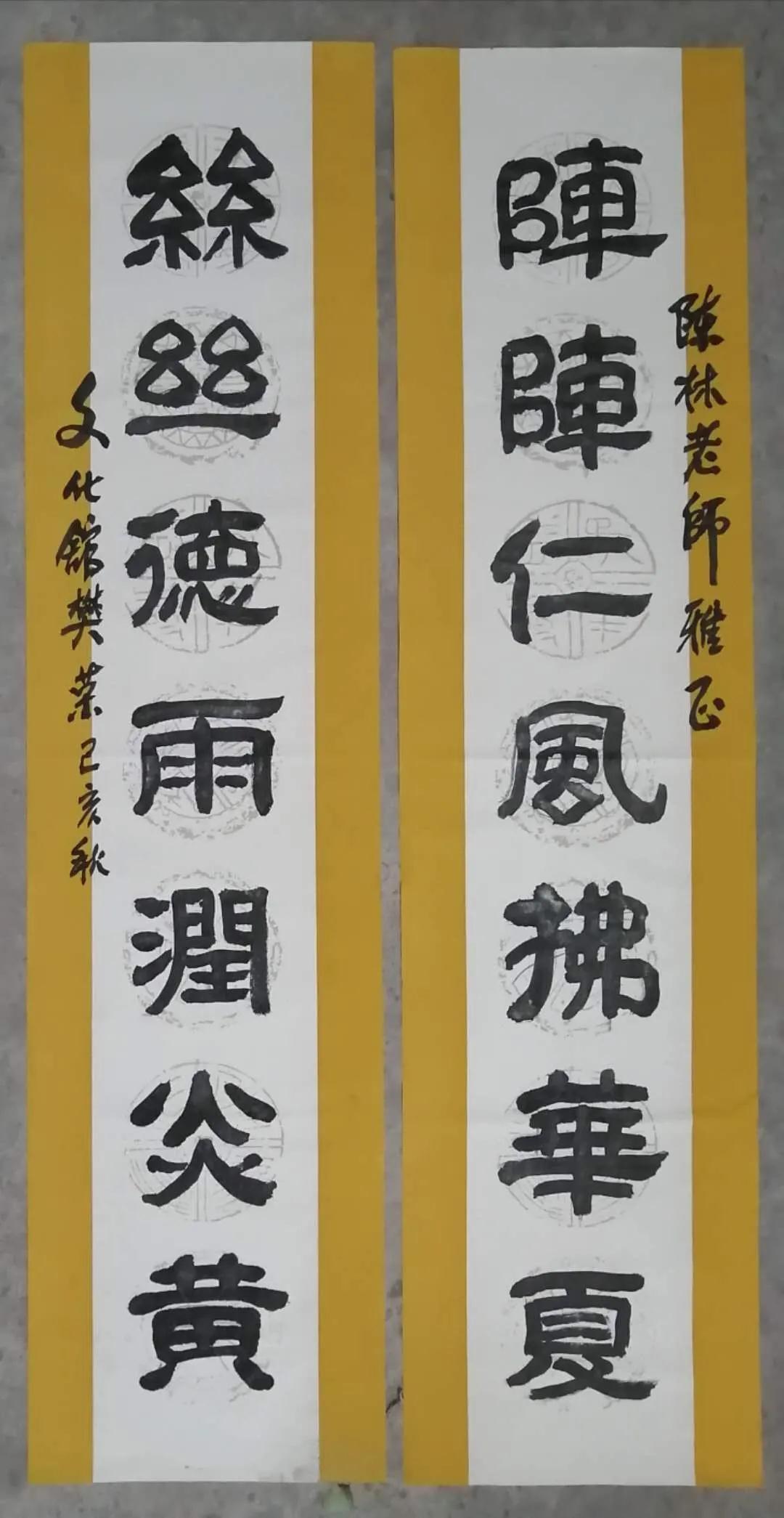 微信图片_20201009163039.jpg