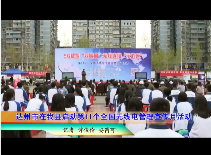 QQ截图20201009152337.png