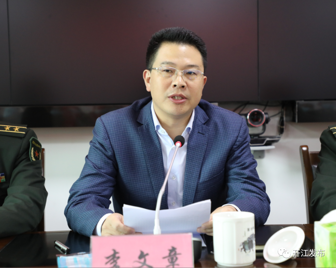微信图片_20201010084049.png