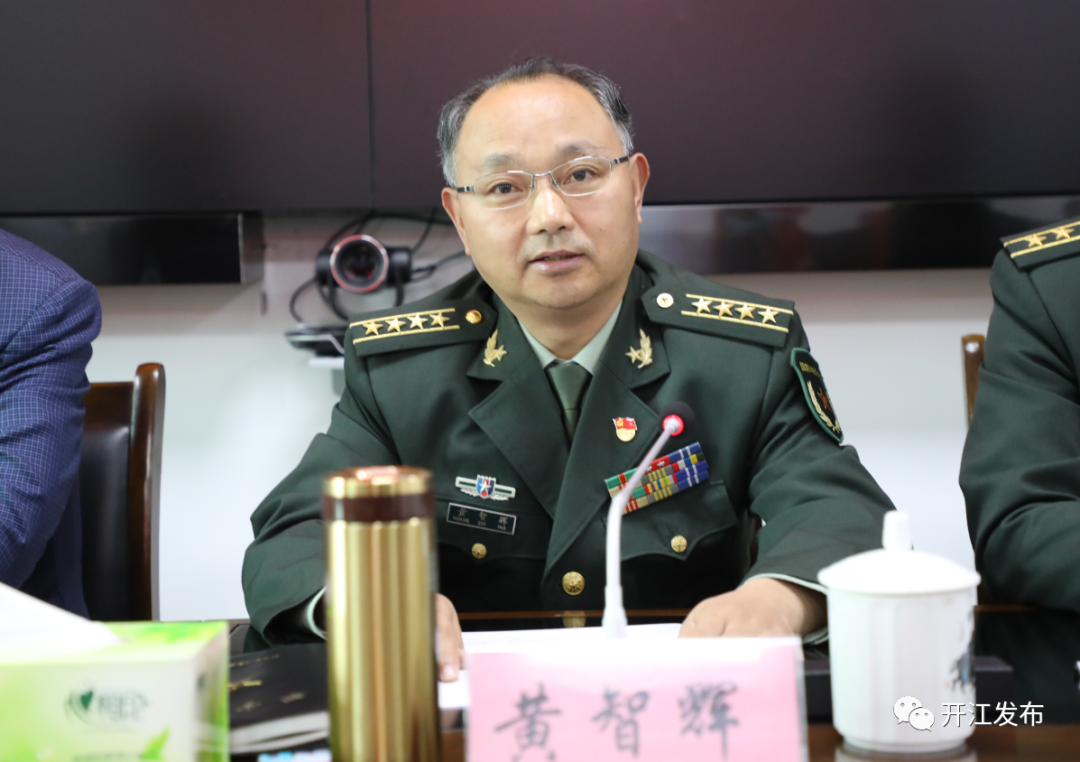 微信图片_20201010084042.png