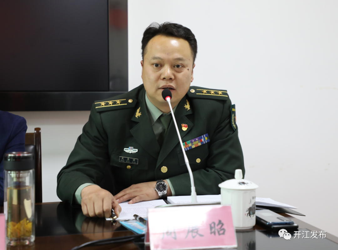 微信图片_20201010084056.png