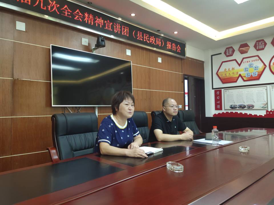 图片9.png