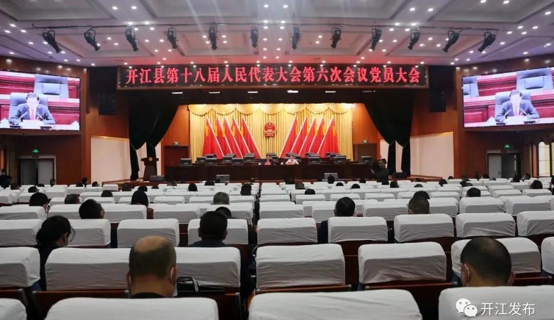 微信图片_20201013084551.jpg