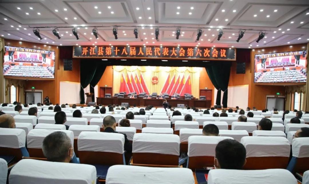 微信图片_20201013084109.jpg