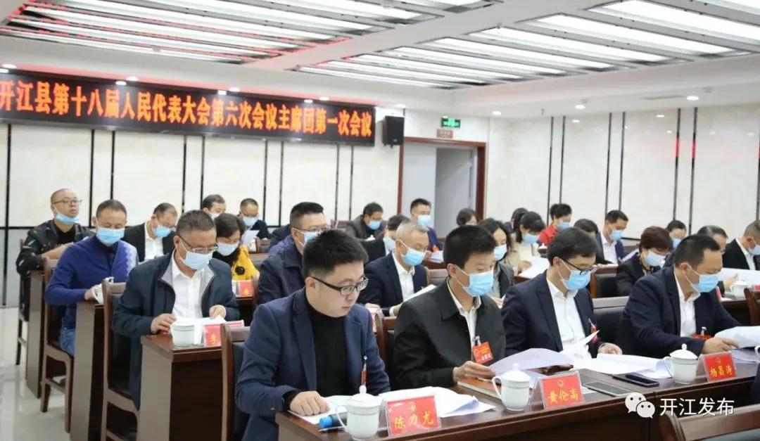 微信图片_20201013083815.jpg