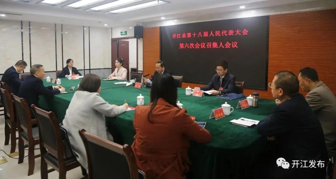 微信图片_20201013083458.jpg