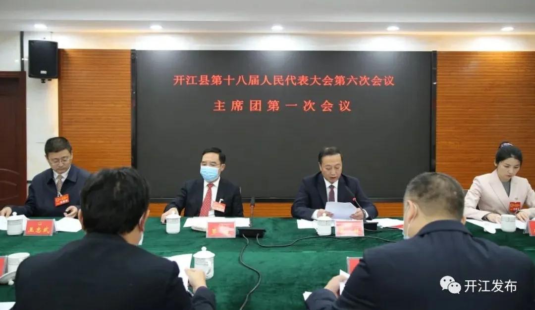 微信图片_20201013083754.jpg