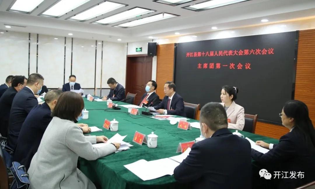 微信图片_20201013083811.jpg