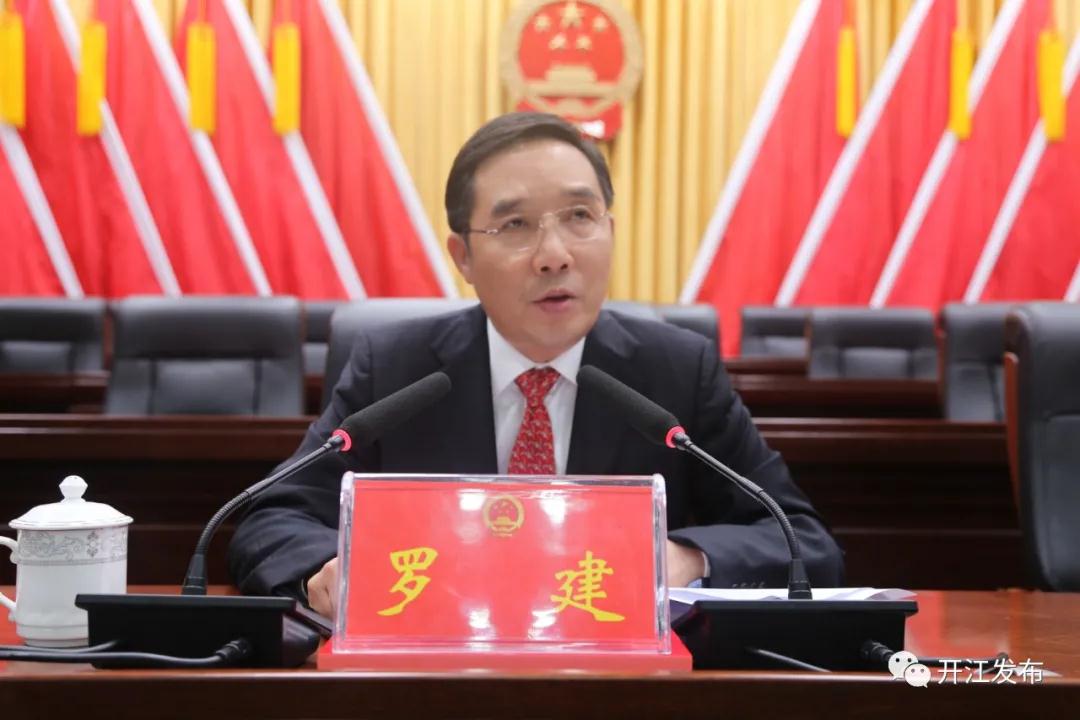 微信图片_20201013084554.jpg