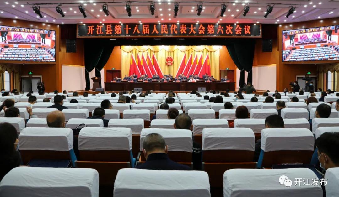 微信图片_20201013085212.jpg