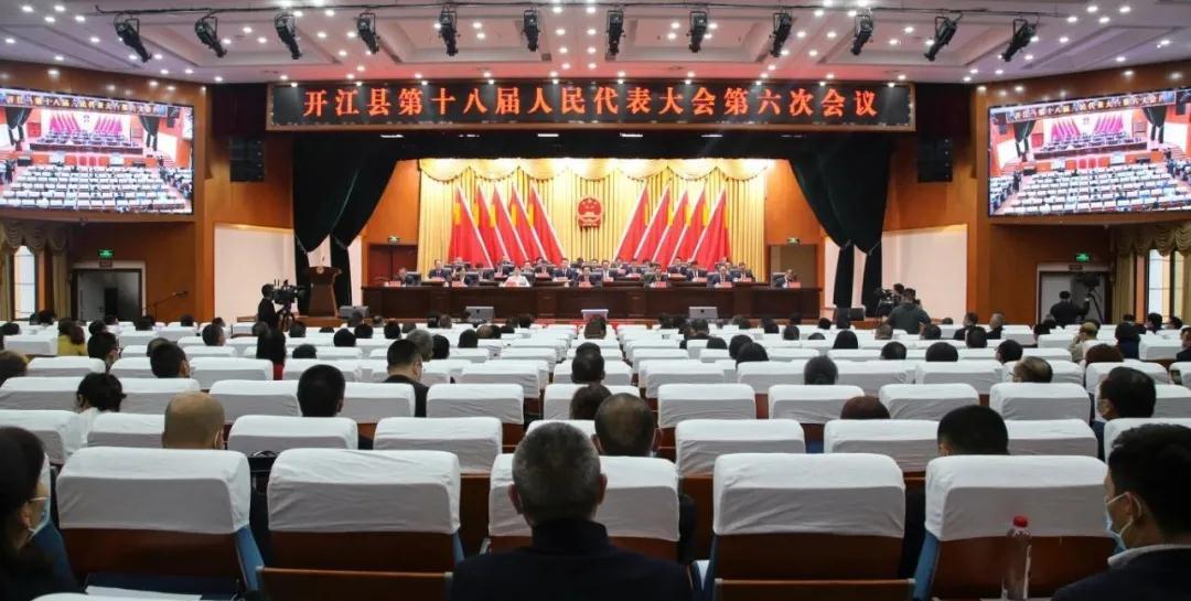 微信图片_20201014084537.jpg