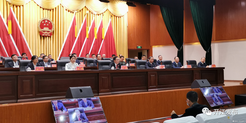 微信图片_20201014084623.png
