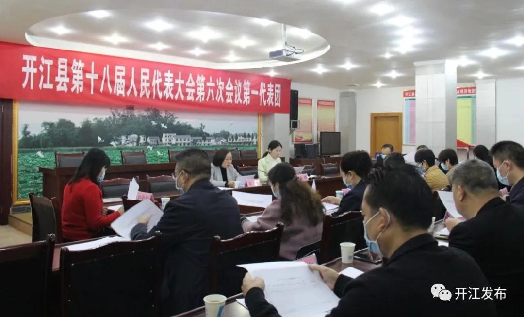 微信图片_20201014083451.jpg
