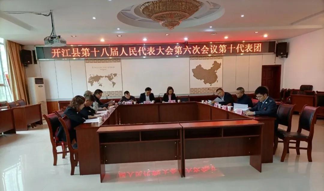 微信图片_20201014083520.jpg