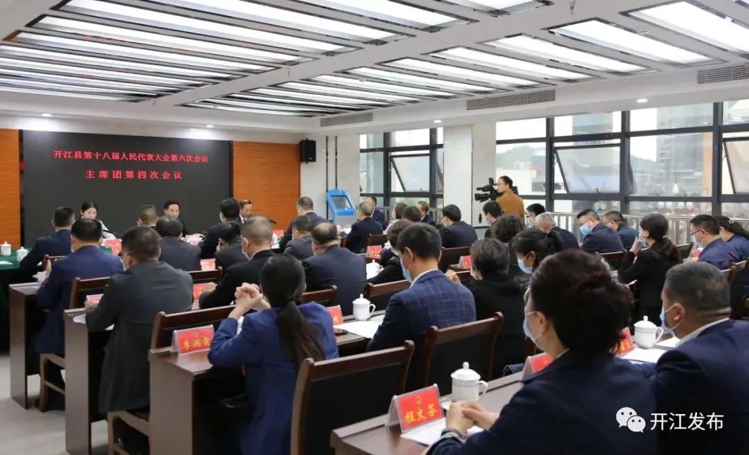 微信图片_20201014084122.jpg