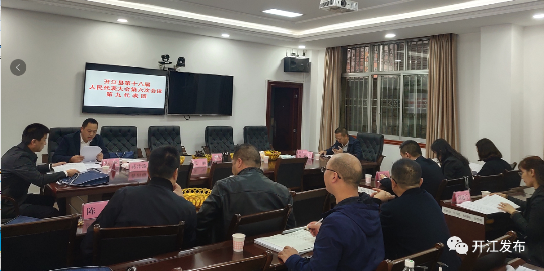 微信图片_20201014083516.png