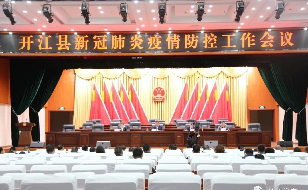 微信图片_20201015084815.jpg