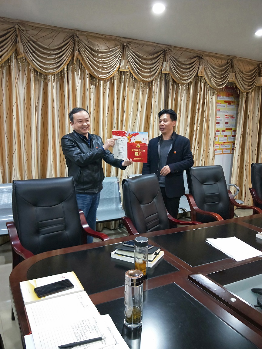 QQ图片20201015155309.jpg