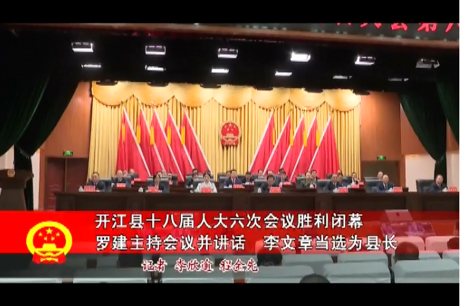 QQ截图20201016094426.png