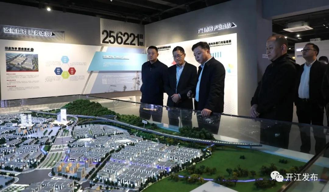 微信图片_20201016082808.jpg