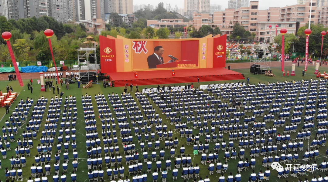 微信图片_20201019094808.png