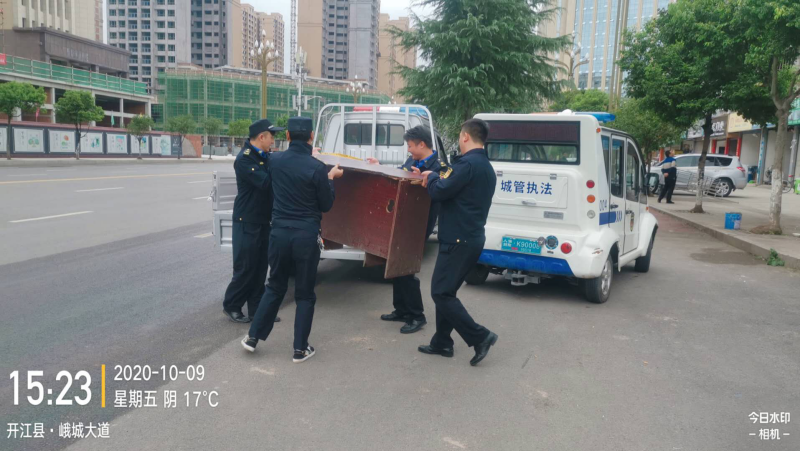 WPS图片-修改尺寸(3).png