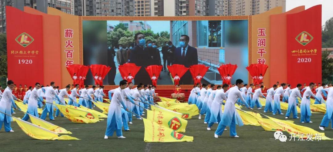 微信图片_20201019094953.jpg