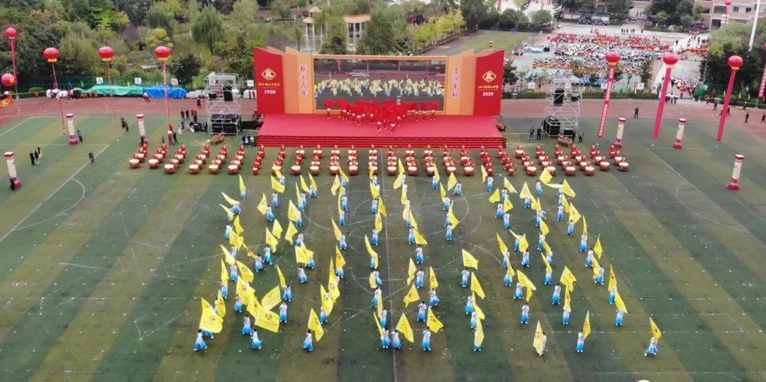 微信图片_20201019095056.jpg