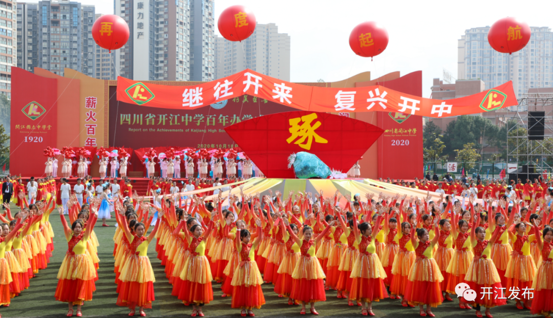 微信图片_20201019095052.png