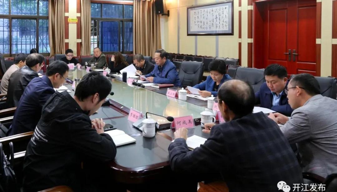 微信图片_20201019093134.jpg
