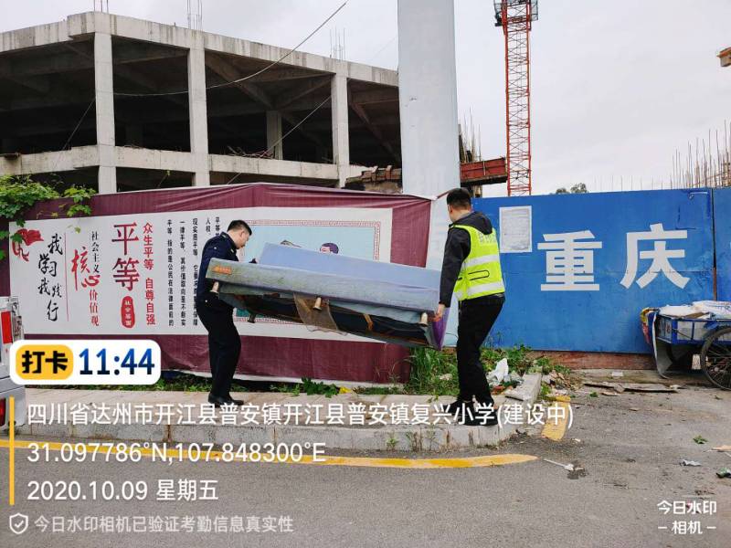 WPS图片-修改尺寸(2).png