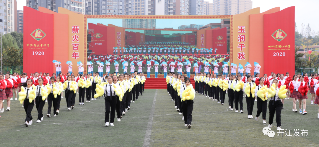 微信图片_20201019095044.png