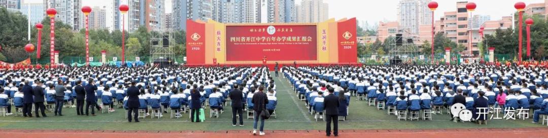 微信图片_20201019095059.jpg