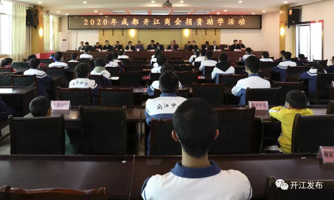 微信图片_20201020143602.jpg