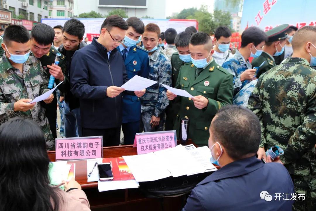 微信图片_20201020143931.jpg