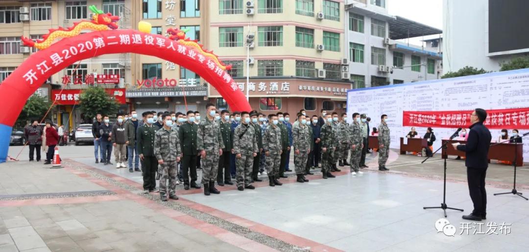 微信图片_20201020143934.jpg