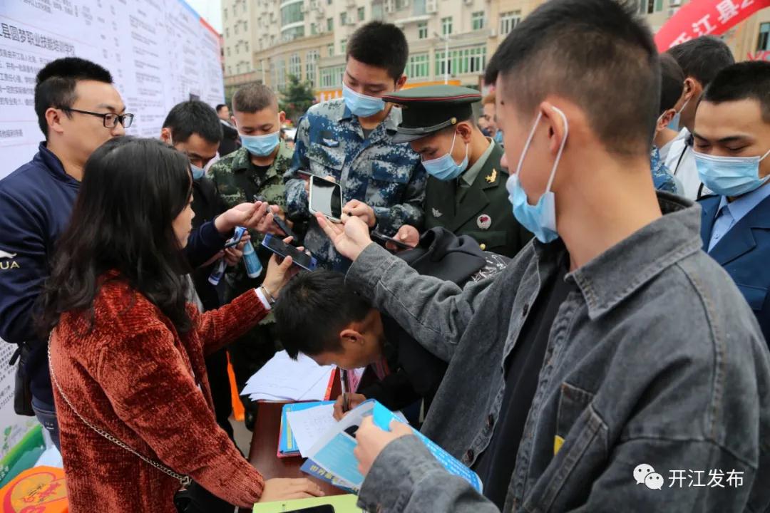 微信图片_20201020143937.jpg