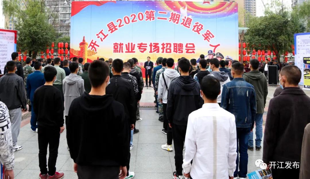 微信图片_20201020143928.jpg