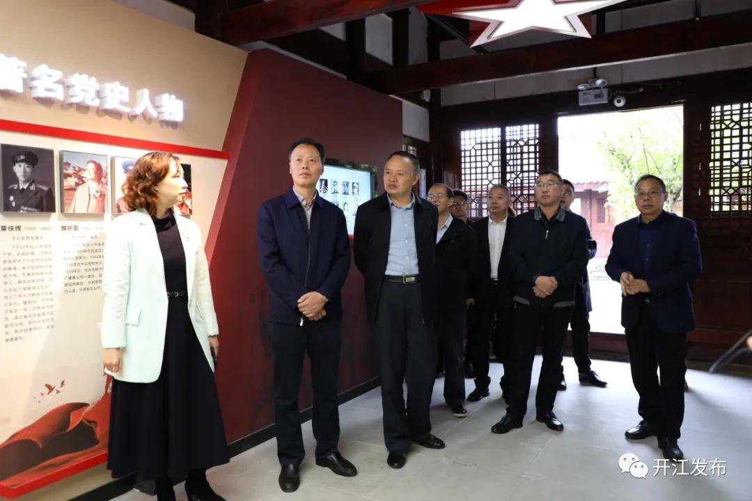 微信图片_20201021084256.jpg