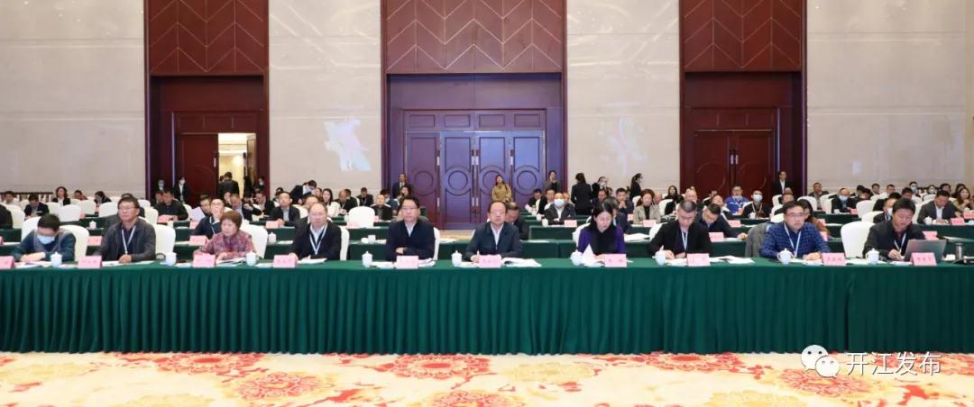 微信图片_20201022085742.jpg