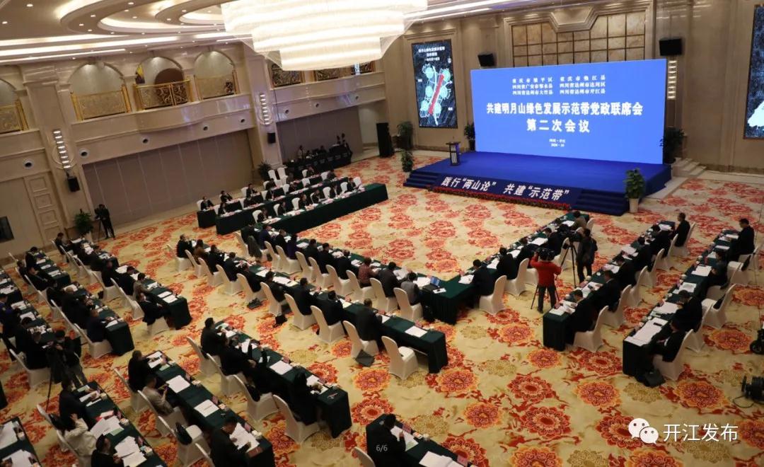 微信图片_20201022085744.jpg