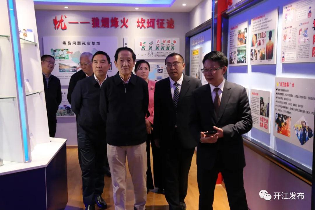 微信图片_20201023084500.jpg