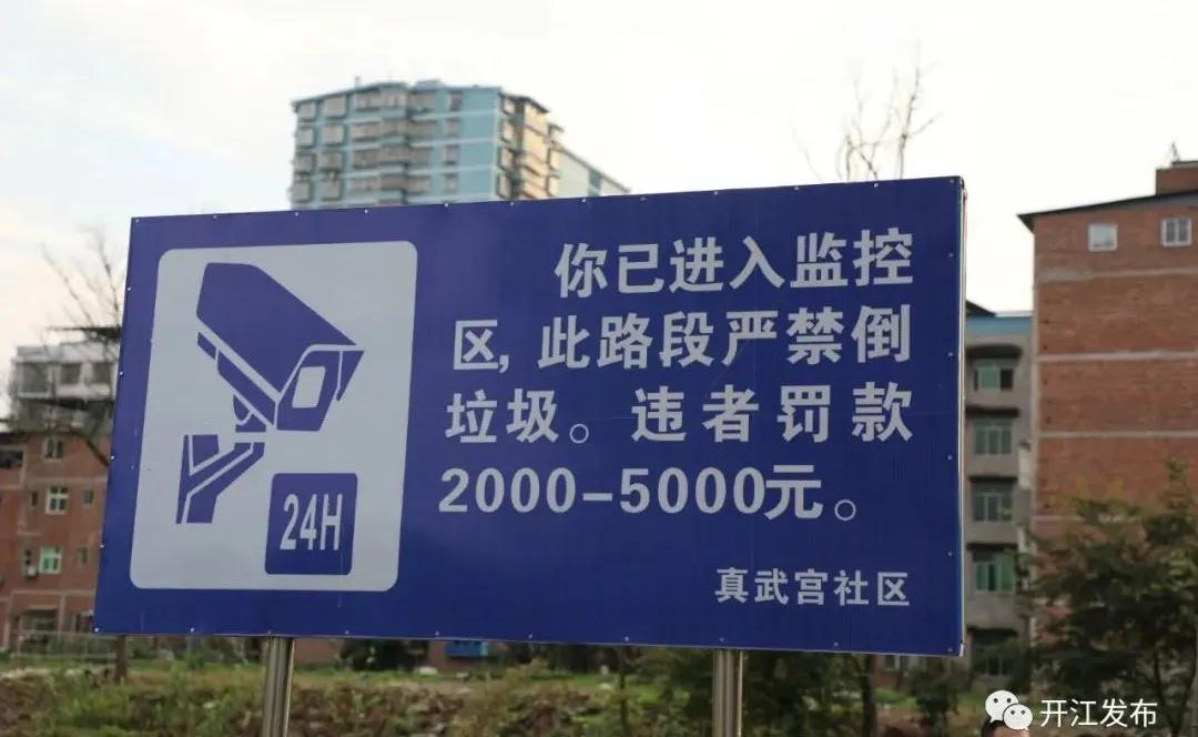微信图片_20201023083836.jpg