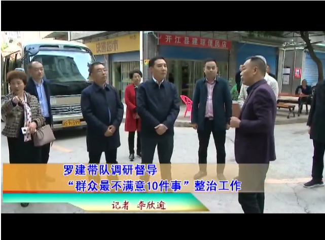 QQ截图20201026093837.png