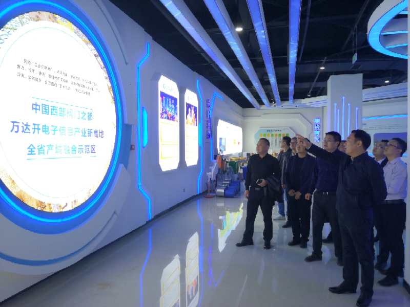 微信图片_20201027170617.jpg