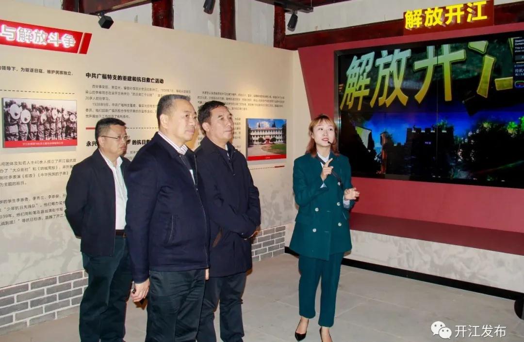微信图片_20201028084447.jpg