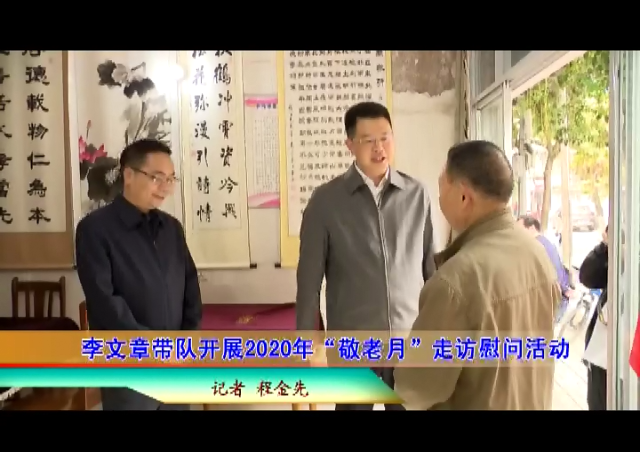 QQ截图20201028142031.png