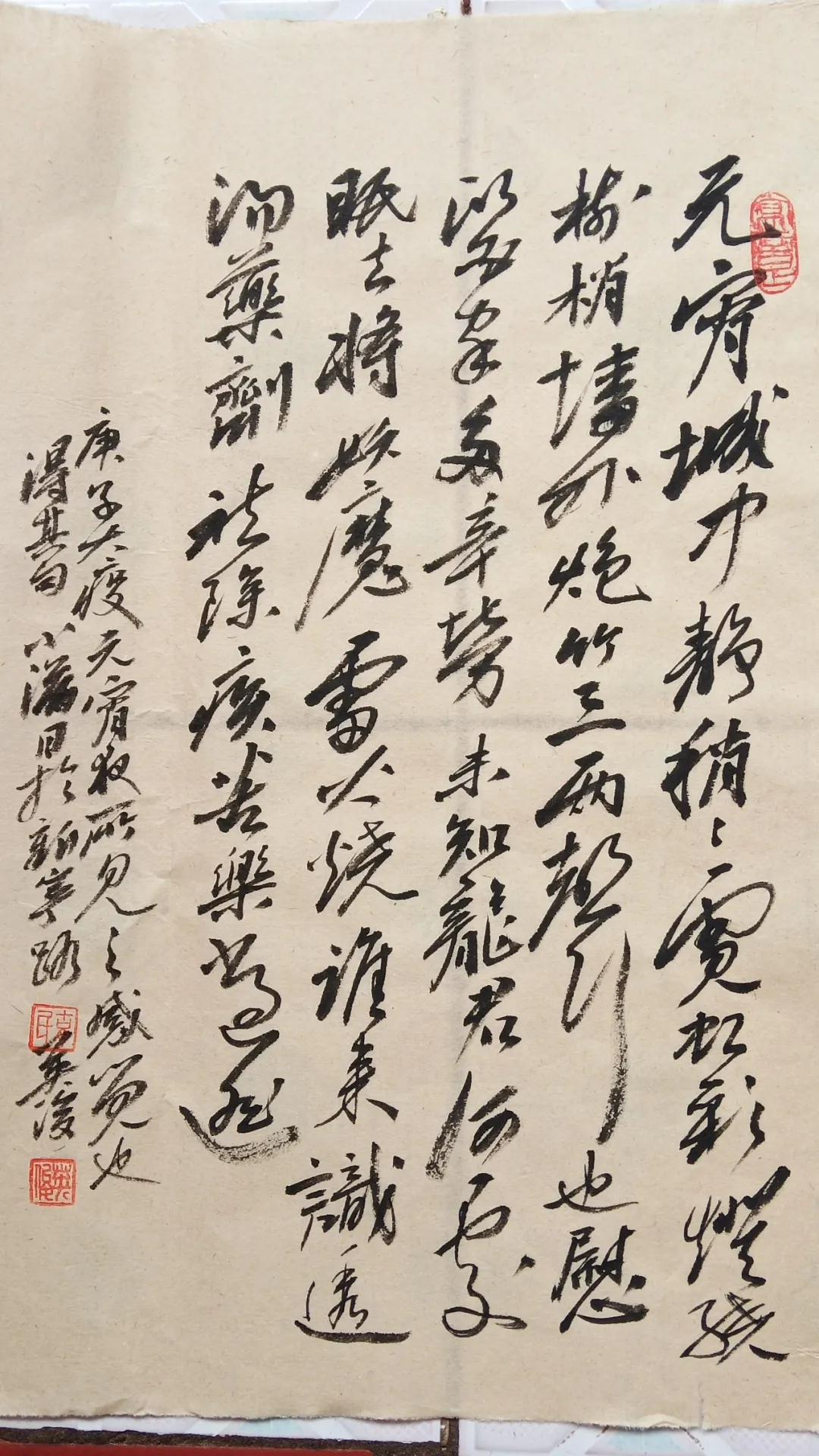 微信图片_20201028162229.jpg