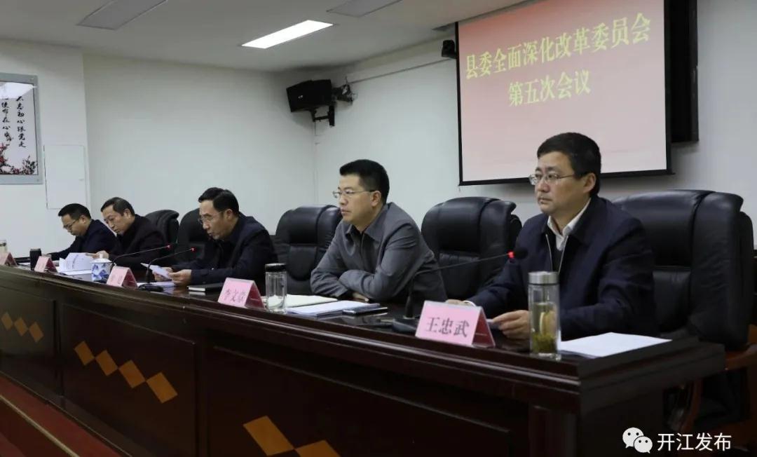 微信图片_20201029085043.jpg
